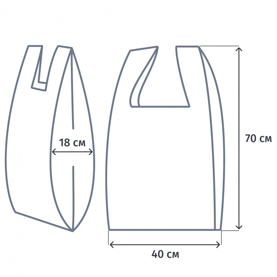 Пакет-майка ПНД 40+18x70 см, черный, усиленный, 45 мкм, 50 шт./уп