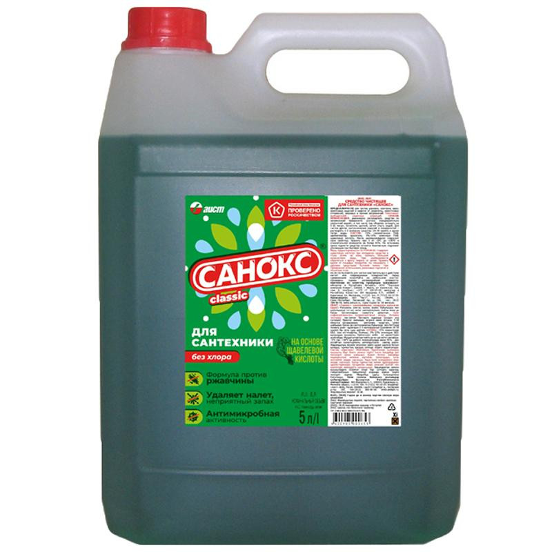 Средство для сантехники  Санокс  от ржавчины, 5л