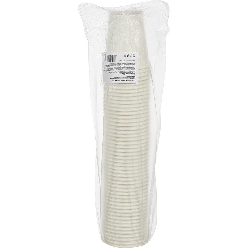 Стакан одноразовый бум 1-сл. d-80мм 200/250мл белый КОМУС 8OZ 50шт/уп