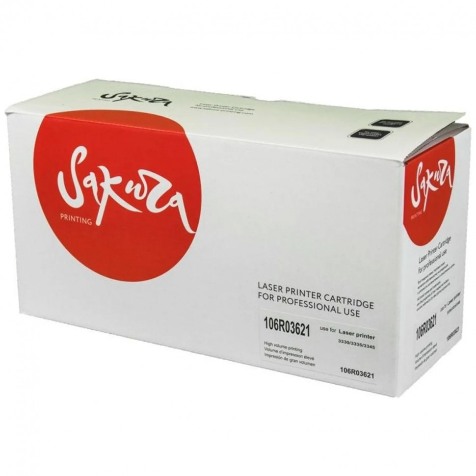 Картридж лазерный SAKURA 106R03621 чер. для Xerox Phaser 3330