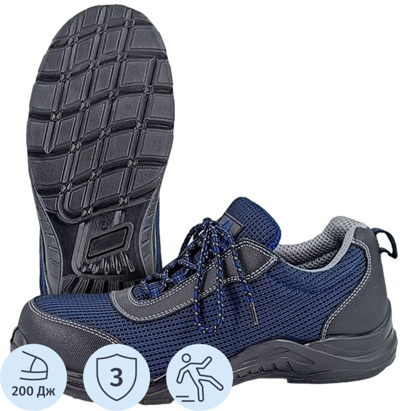 Полуботинки ( кроссовки ) Cкорпион Спарта арт. 1307ПК р.41