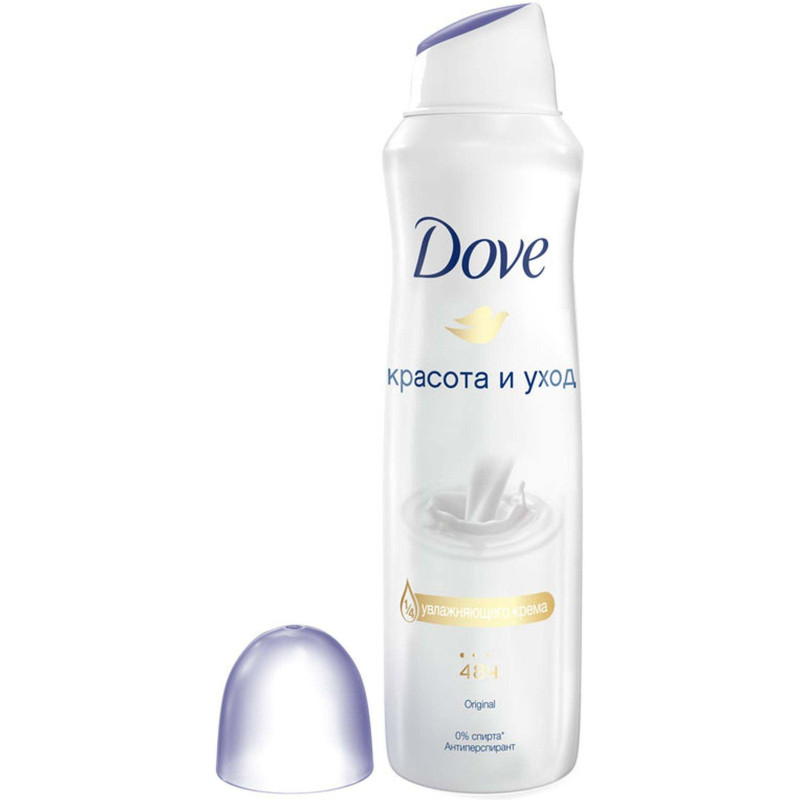 Дезодорант-антиперспирант Dove Оригинал аэрозоль 150 мл