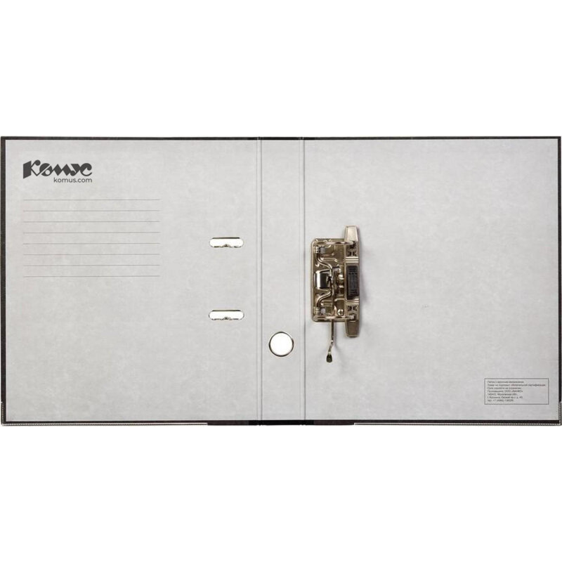 Папка-регистратор Комус мрамор.карт 50мм черн.кореш,бум/бум,карм.кор.мет.уг