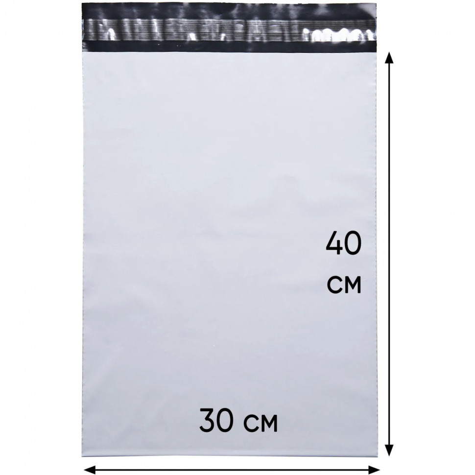 Курьер-пакет без печати, без кармана,300x400+40, 50 мкм (100 шт/уп)