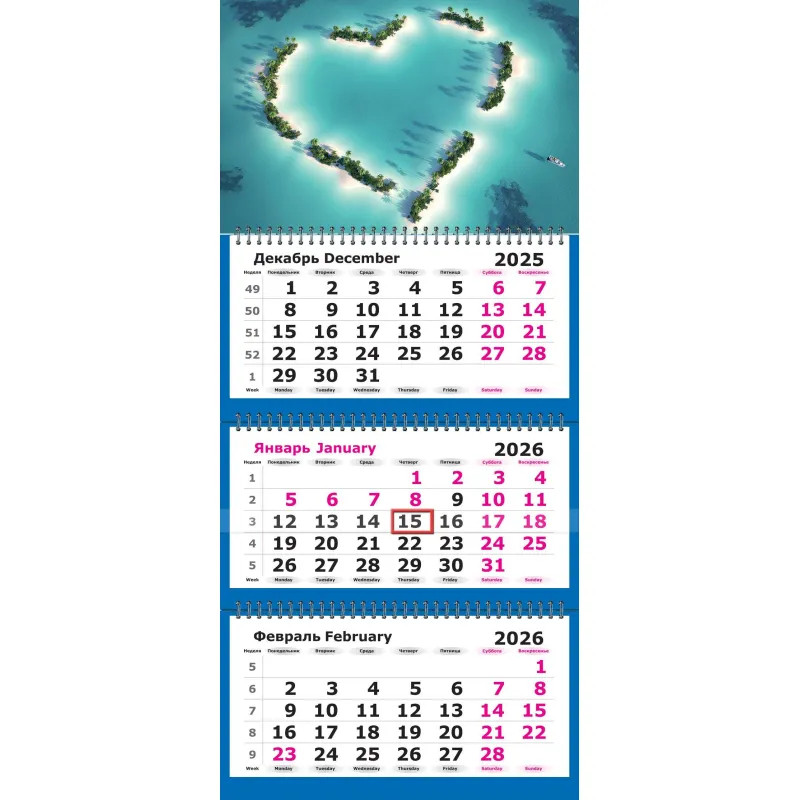 Календарь настенный 3-х блочный 2026 Attache, 305х675, Сердце океана, 80г