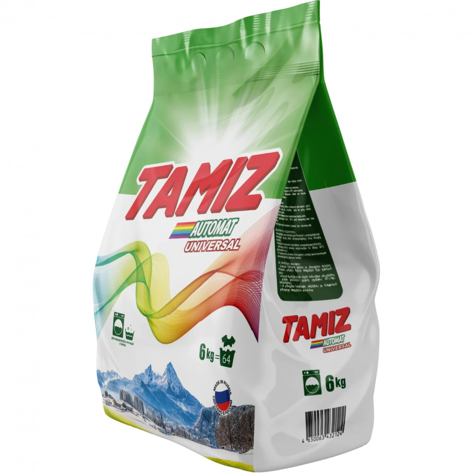 Порошок стиральный TAMIZ универсал 6 кг_СпбКз