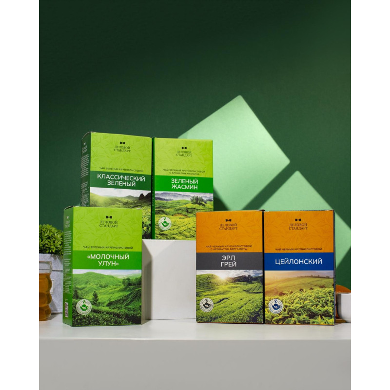 Чай Деловой Стандарт Classic Green листовой зеленый, 200г
