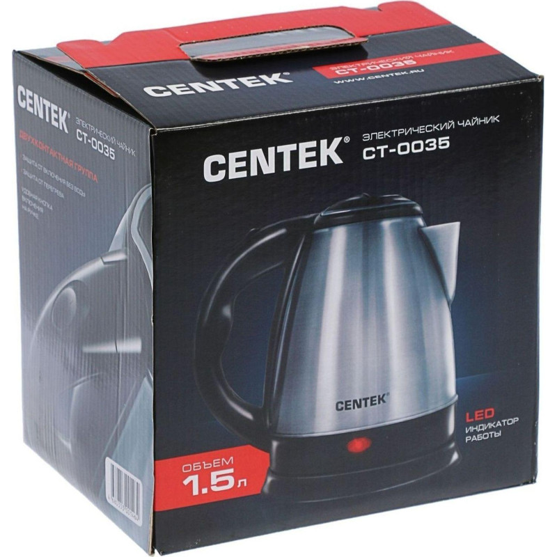 Чайник Centek CT-0035  нерж. 1,5л, 2,0кВт диск