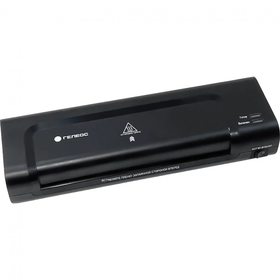 Ламинатор Гелеос ЛМ A4 Комбо, 75-150мкм