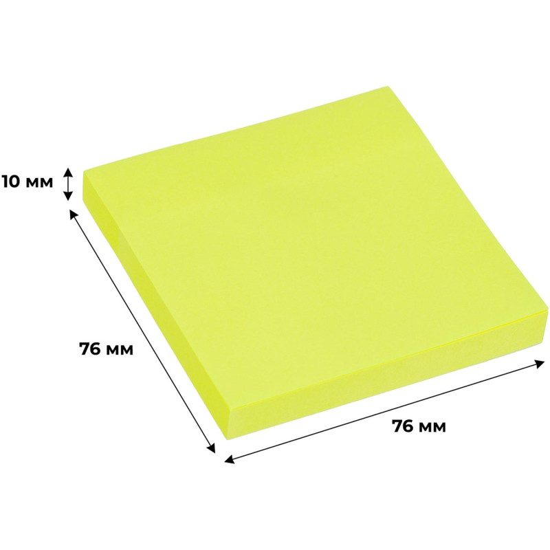 Стикеры Attache с клеев. краем 76х76, неон, желтый 100л