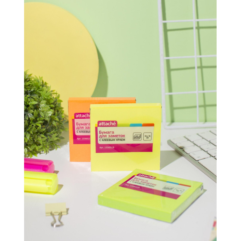 Стикеры Attache с клеев. краем 76х76, неон, желтый 100л