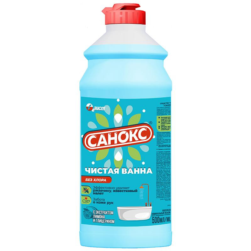 Средство для сантехники и чистки ванн  Санокс чистая ванна  500мл