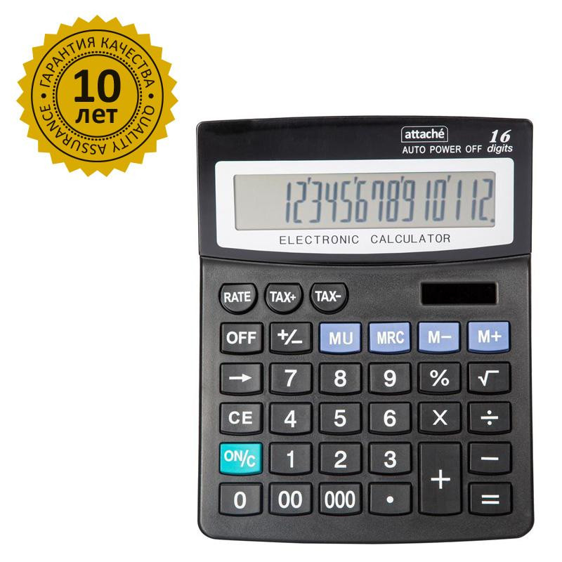 Калькулятор настольный ПОЛНОР Attache ATC-222-16F 16ти разр чер 208x160x48
