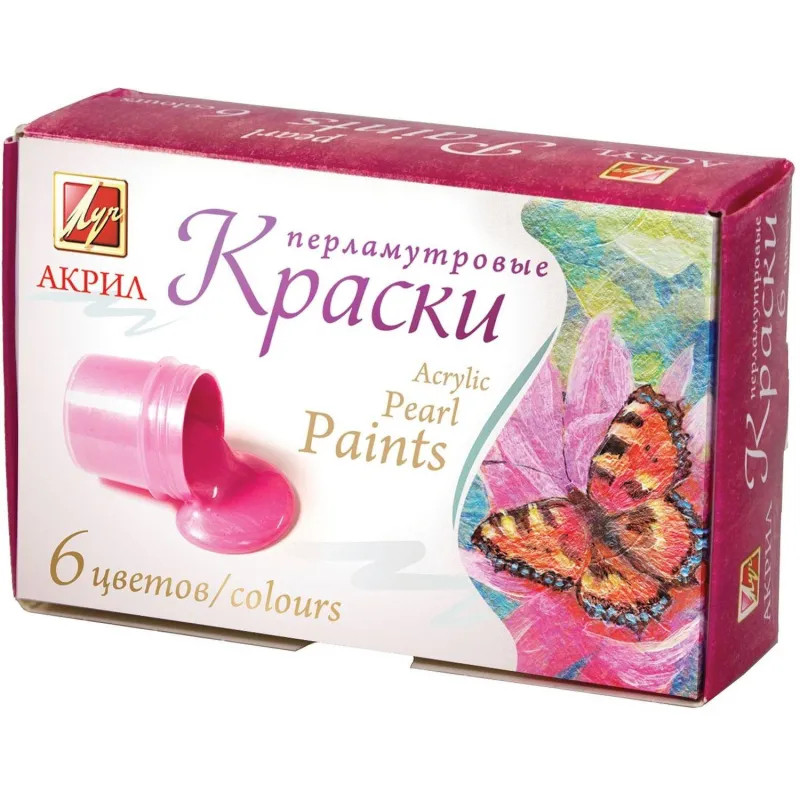 Краски акриловые Луч Перламутровые 6цв 22С 1411-08
