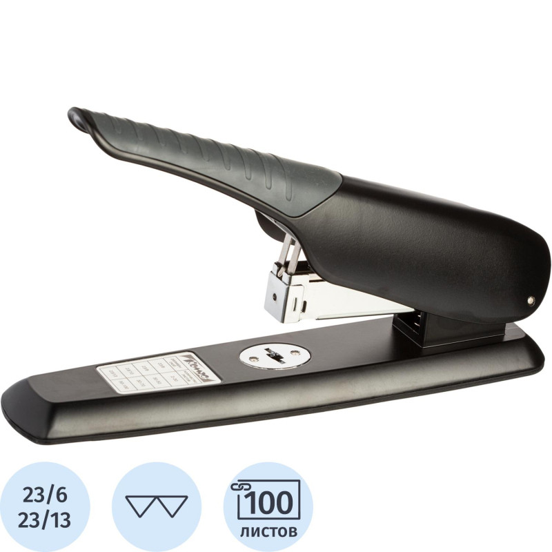 Степлер КОМУС 1159 (N23) до 100 лист. закрытое плоское сшивание черный