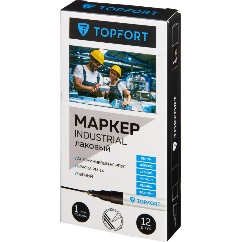 Маркер лаковый TOPFORT Industrial 1 мм черный