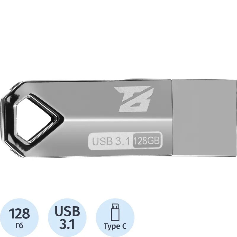 Флеш-память BigTech UFD037 USB3.1, 128 ГБ