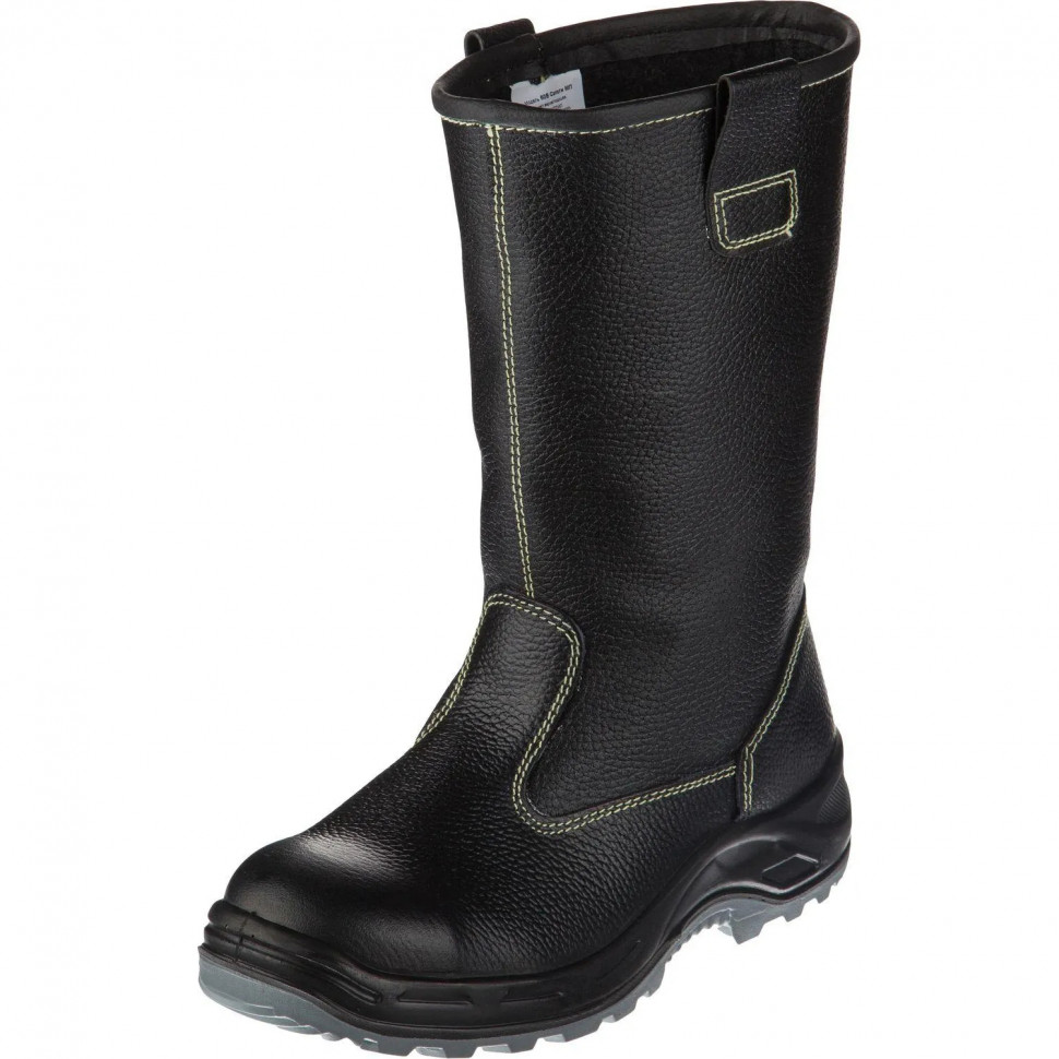 Сапоги сварщика ПУ/Нитрил с МП (р.44) (мод.60В МП)