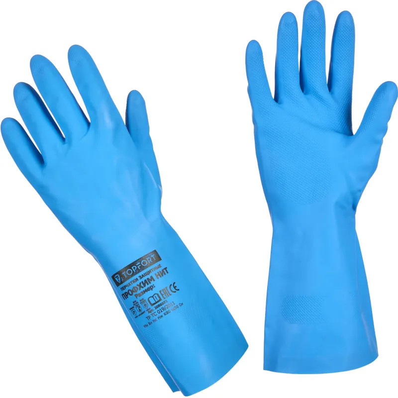 Перчатки КЩС нитриловые TopFort Профхим Нит К80 Щ50 цв.синий размер 9