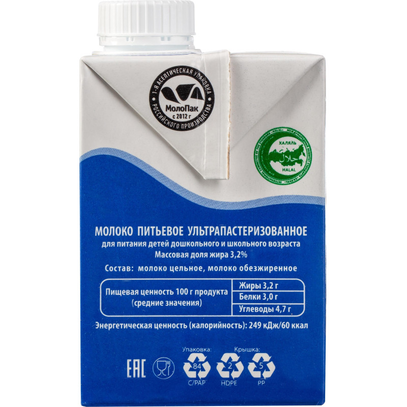 Молоко Снежок ультрапастеризованное 3,2%, 500мл