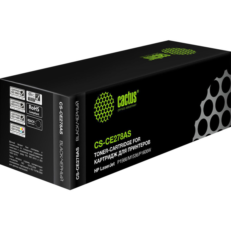 Картридж лазерный Cactus CS-CE278AS CE278A чер. для HP LJ P1566/P1606w Картридж лазерный Cactus CS-CE278AS CE278A чер. для HP LJ P1566/P1606w