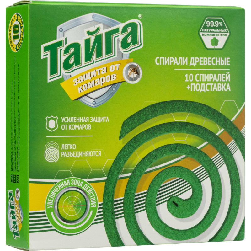 Средство от насекомых Тайга спирали от комаров древесные 10 шт/уп
