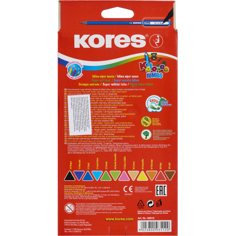 Карандаши цветные 12цв 3-гран,точилка Kores Jumbo 93512.01