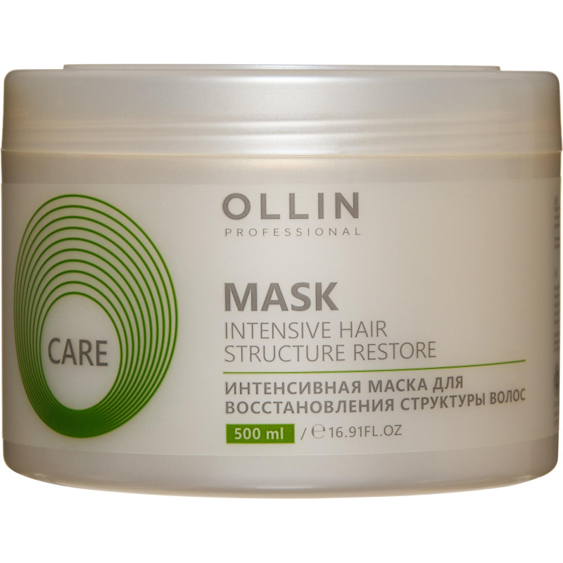 Маска интенсивная для восстановления структуры волос OLLIN CARE 500мл