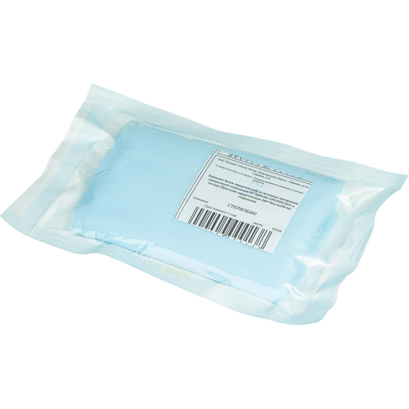 Простыня стерил. 200x70 пл.20, 1шт/уп Инмедиз Простыня стерил. 200x70 пл.20, 1шт/уп Инмедиз