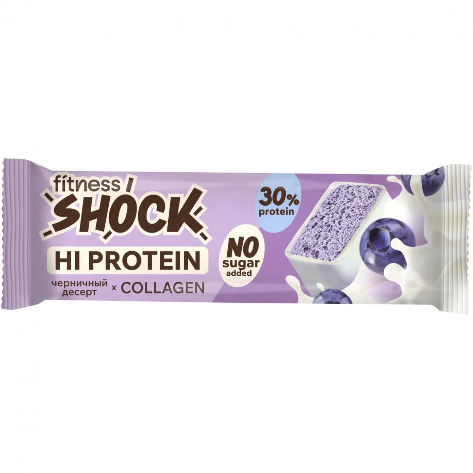 Батончик FitnessSHOCK Черничный десерт глазированный 40гx12шт/уп