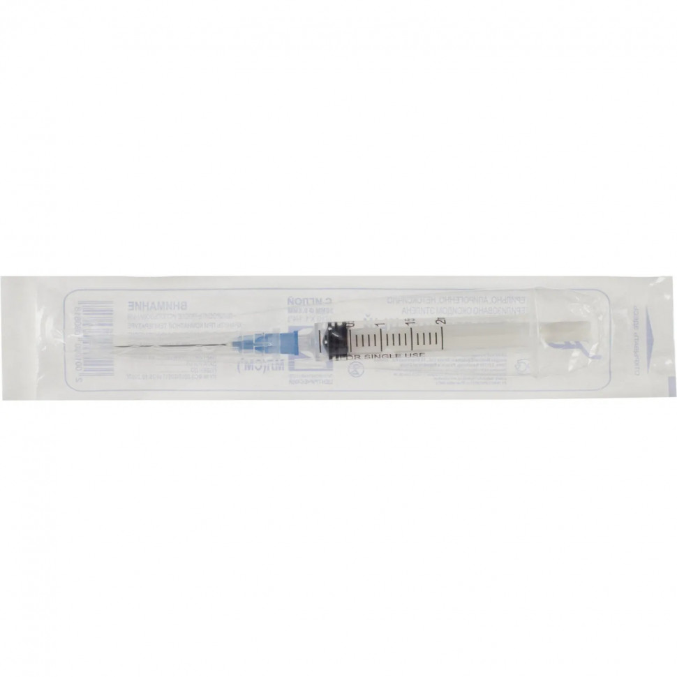 Шприц 3-комп. однораз. 2мл LS 23G(0,6x30) над. 100шт/уп HD