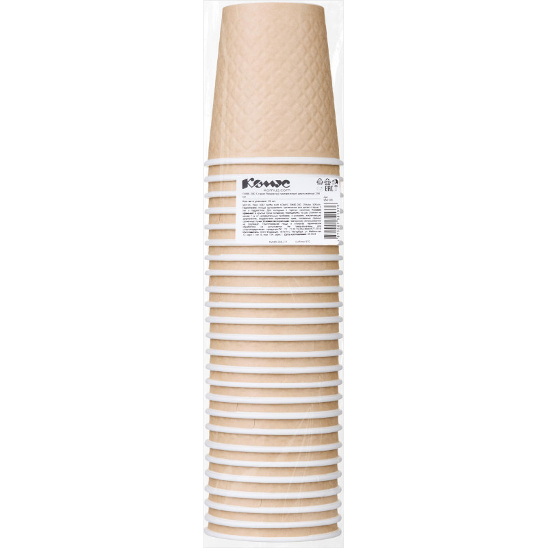 Стакан одноразовый бум двухслойный d-80мм 250мл Waffle Craft (25шт/уп)