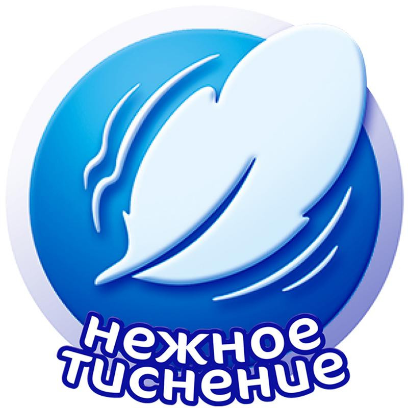 Бумага туалетная 1-сл.Мягкий знак белая с   тисн.51м c28 72рул./уп.C