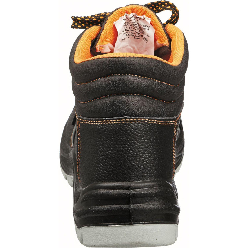 Ботинки Мистраль ПУ/ТПУ с МП и МС р.43 (105251)