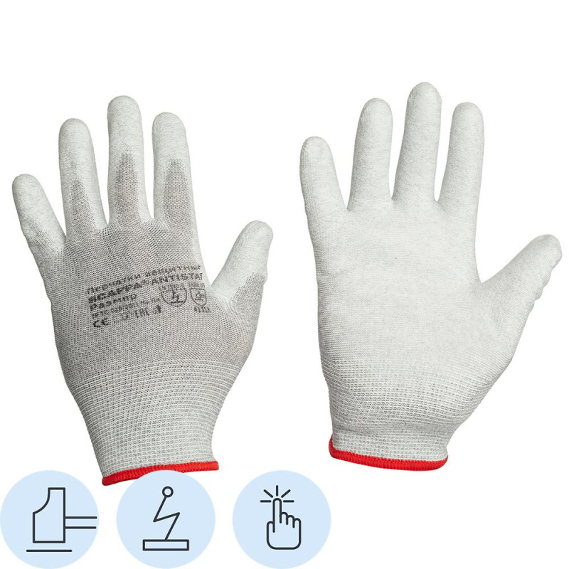Перчатки защитные антистат SCAFFA Antistat PU1350A-LG нейлон п/у покр р10