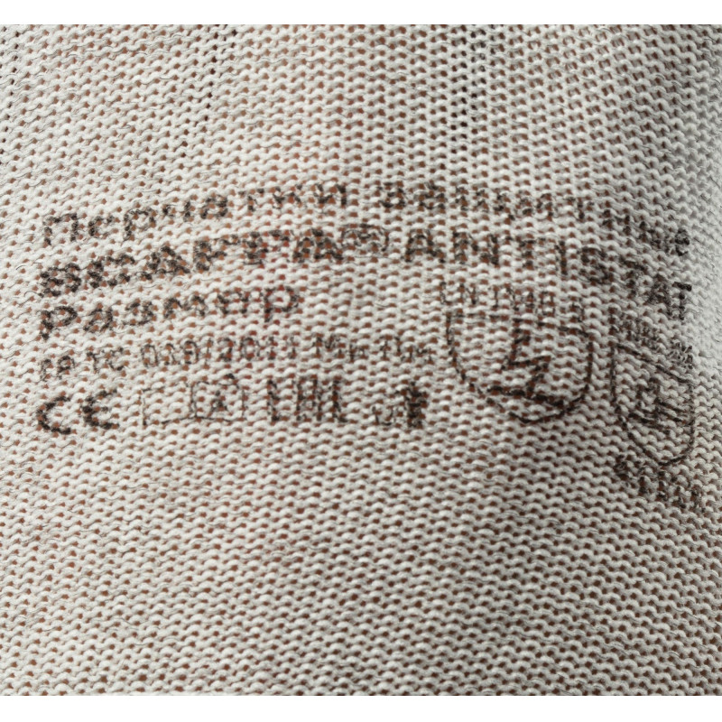 Перчатки защитные антистат SCAFFA Antistat PU1350A-LG нейлон п/у покр р10