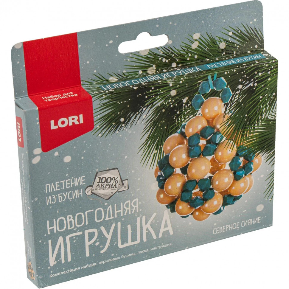 Набор для плетения из бусин НГ игрушкаСеверное сияние,Пз/Бус-023