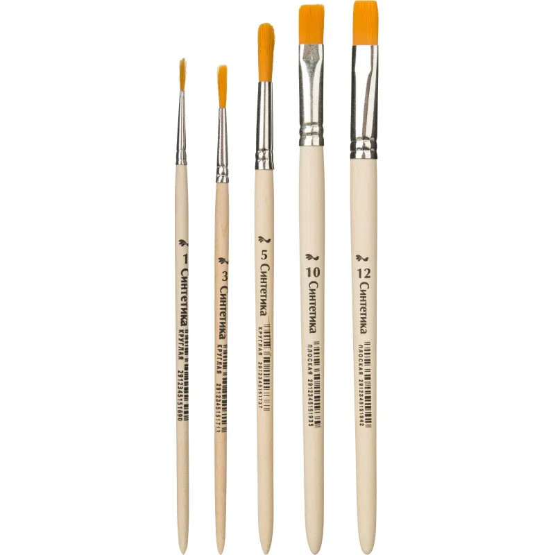 Кисть набор 5 шт. ColorPics синтетика №1К,3К,5К,10П,12П