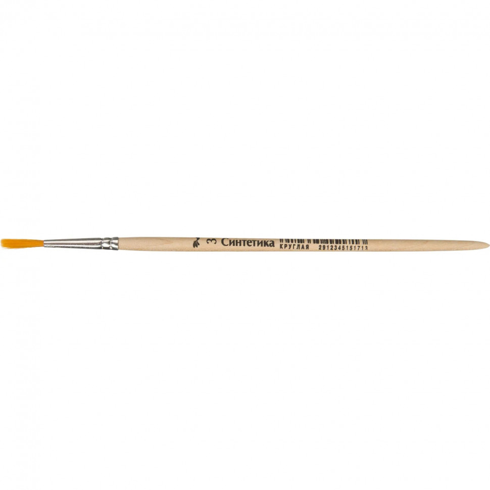 Кисть набор 5 шт. ColorPics синтетика №1К,3К,5К,10П,12П