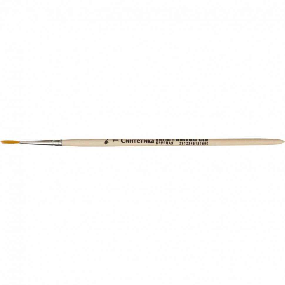 Кисть набор 5 шт. ColorPics синтетика №1К,3К,5К,10П,12П