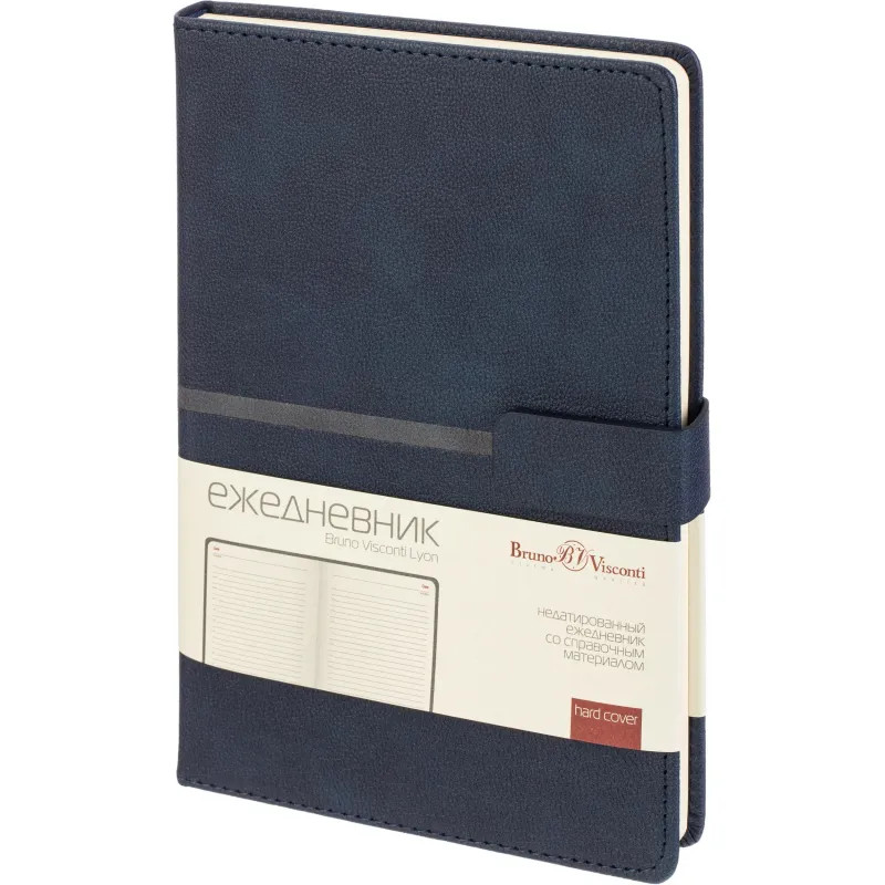 Ежедневник недатированный А5 LYON синий, 136л 3-684/01