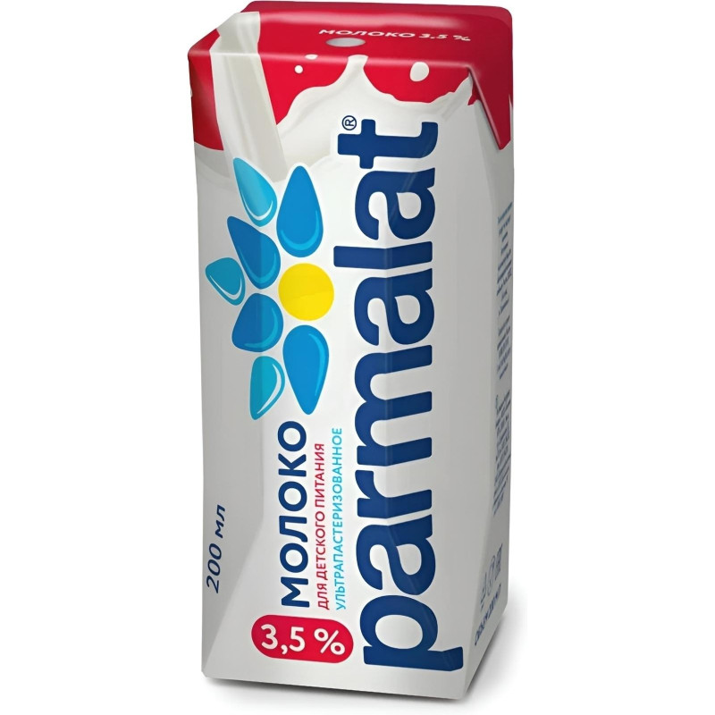 Молоко Parmalat ультрапастеризованное 3,5% 0,2л