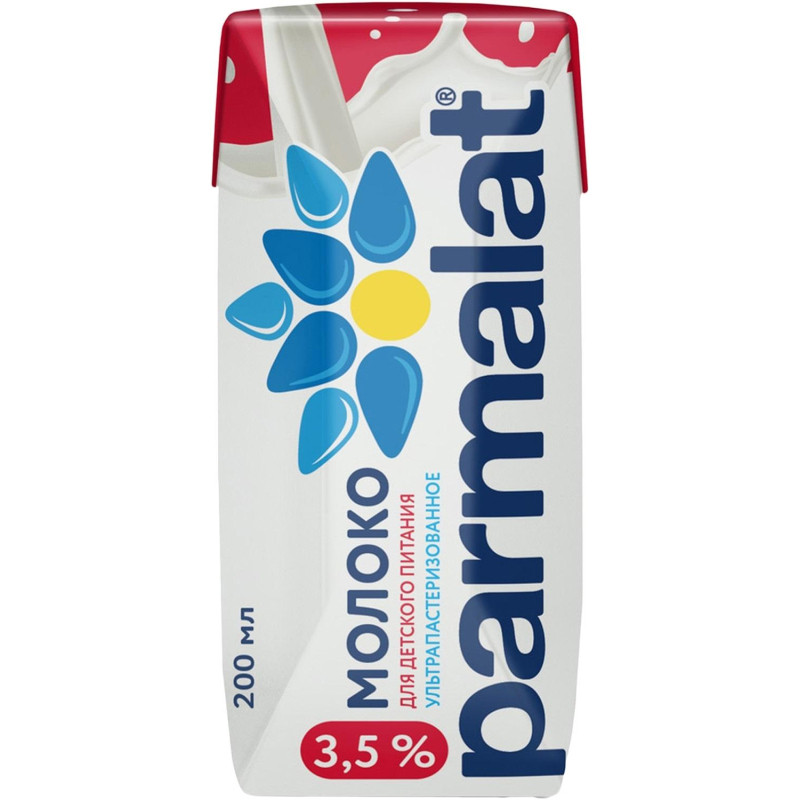 Молоко Parmalat ультрапастеризованное 3,5% 0,2л