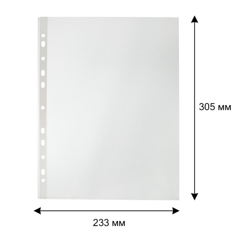 Файл-вкладыш А4 50 мкм Attache Economy Элементари . с перфорац100шт/уп Файл-вкладыш А4 50 мкм Attache Economy Элементари . с перфорац100шт/уп