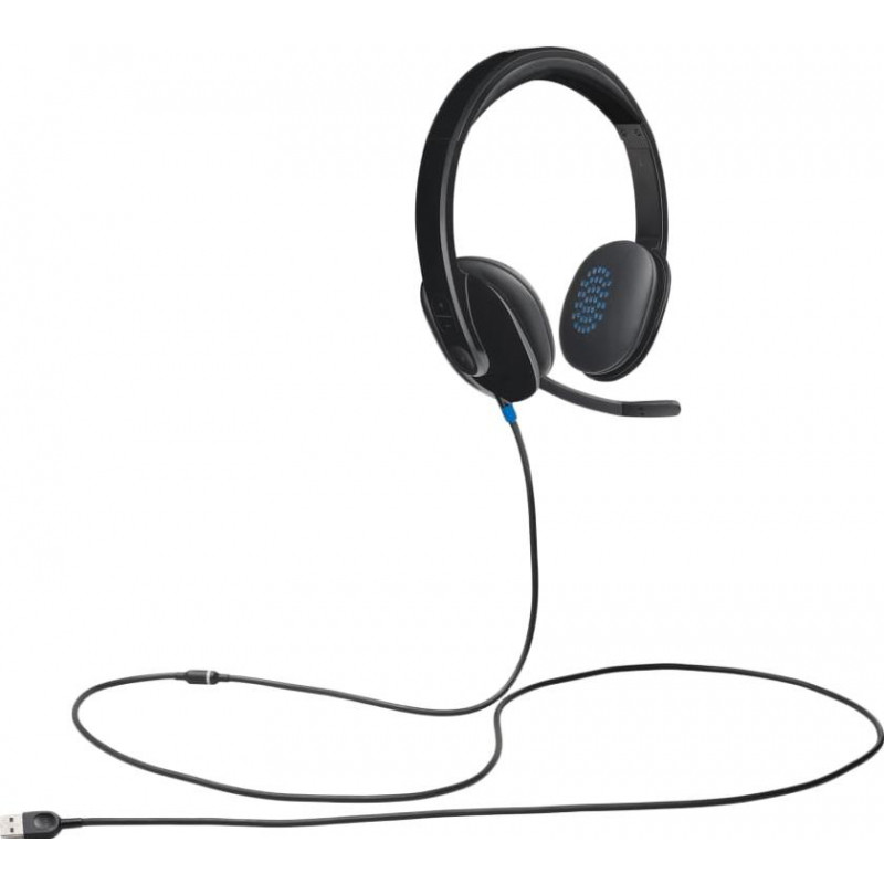 Гарнитура Logitech H540 USB Computer Headset (981-000480)