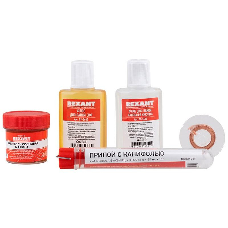 Набор для пайки универсальный REXANT К1, универсальный, 5 пред. (09-3740)