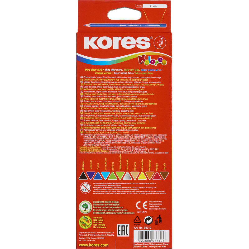 Карандаши цветные 12цв 3-гран,точилка Kores 93312.01