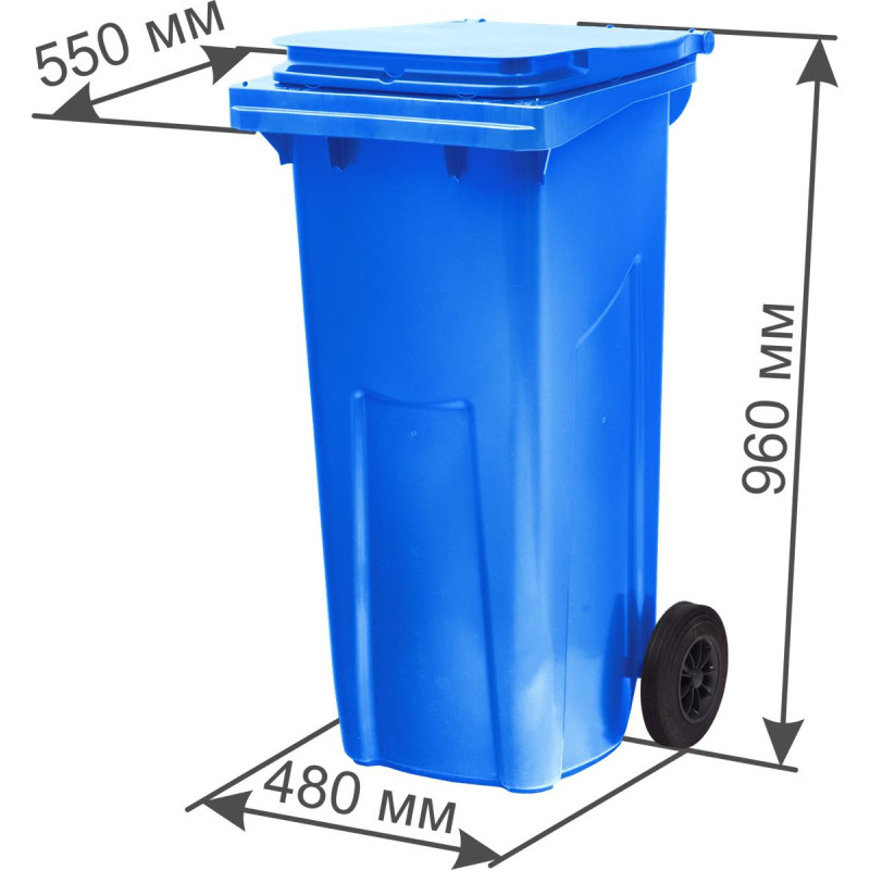 Контейнер-бак мусорный 120л, на 2-х колесах, с крышкой, синий_ СПБ