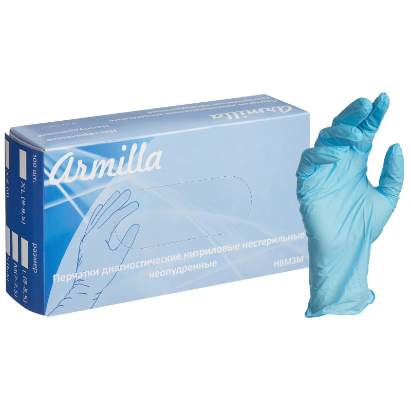 Перчатки нитрил н/о,н/с,текст голуб. Armilla (L) 50пар/уп