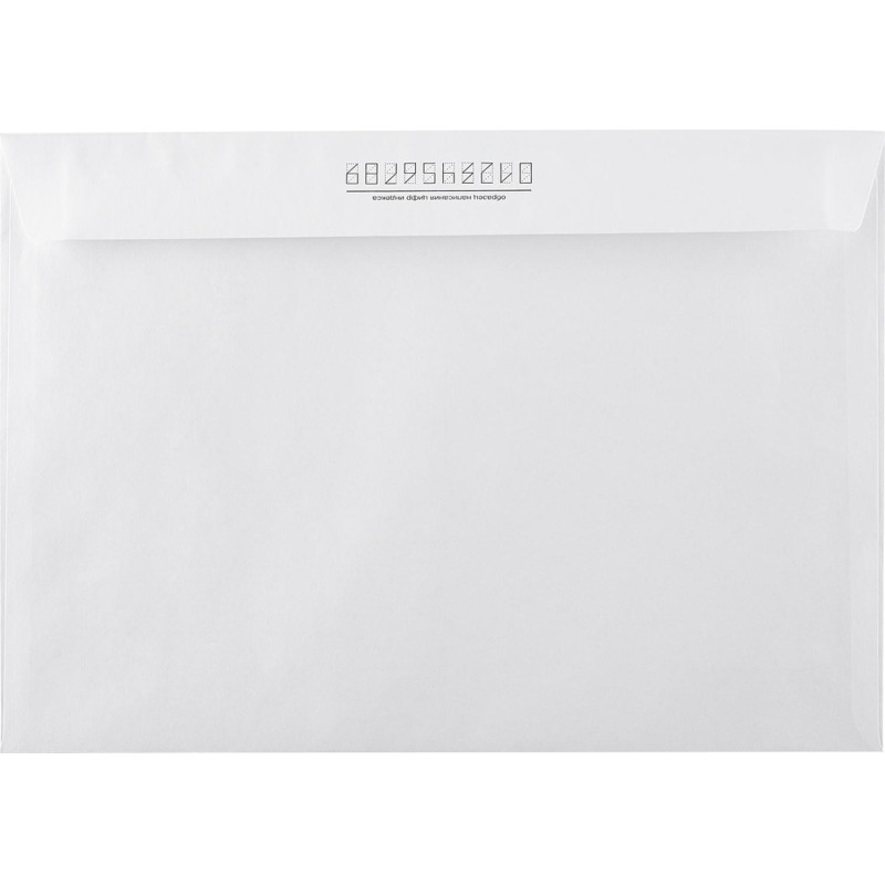 Конверт Куда-Кому С4 декстрин 229х324, 90г/м2 КОМУС 50шт/уп